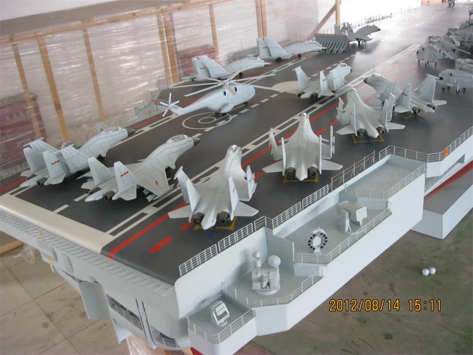 白沙辽宁舰模型